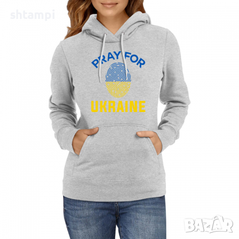 Дамски Суитчър/Суитшърт Pray For Ukraine 1, Support Ukraine, Stop War in Ukraine, , снимка 2 - Суичъри - 36229489