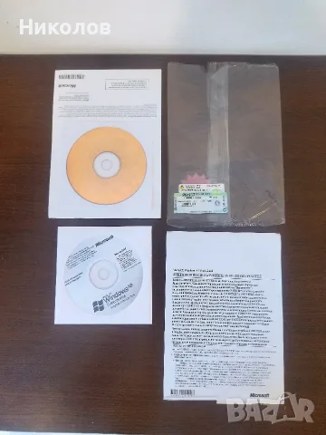 Продавам оригинален Windows XP дискове, снимка 2 - Друга електроника - 55783141