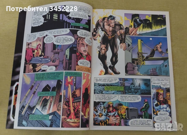 комикс списание за колекционери отлично , снимка 4 - Списания и комикси - 53561887