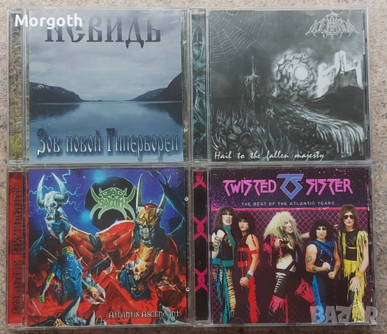Rock/Metal cds Tristania, Ensiferum, Menhir, Bal Sagoth, снимка 2 - CD дискове - 52514350