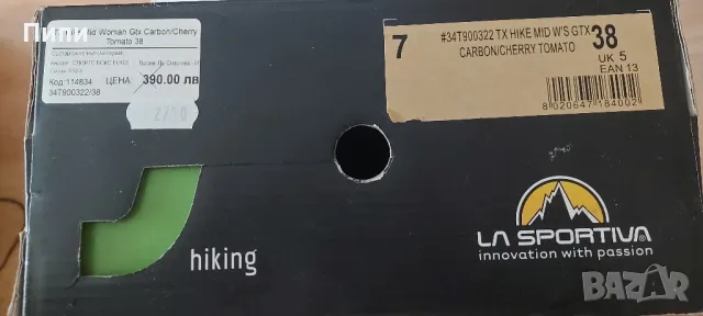 Дамски туристически обувки La Sportiva 38, снимка 5 - Маратонки - 50344036