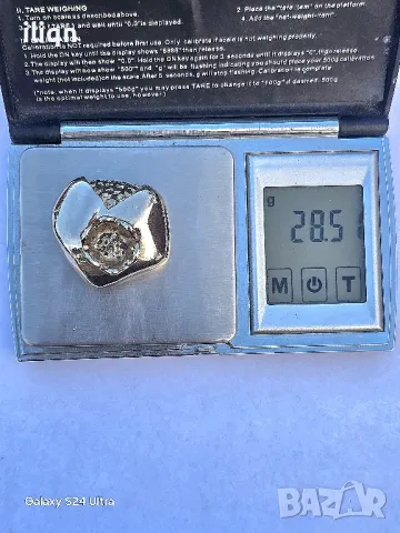 Посребрена фигура Нар  ,, Не е Сребро"  
Цена 9,99лв Разгледайте и останалите ми обяви. , снимка 6 - Антикварни и старинни предмети - 50154926