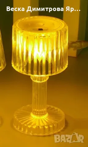 Мини LED нощна лампа с бутон за самозахранване на батерията, снимка 13 - Други - 47753603
