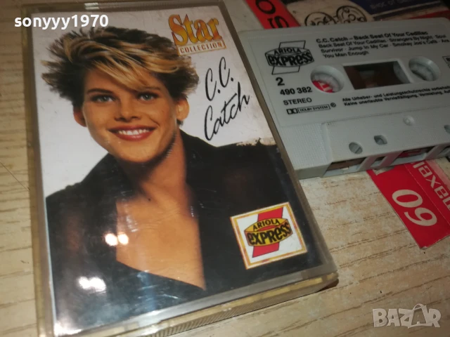 C.C.CATCH-ORIGINAL TAPE 1508251205, снимка 5 - Аудио касети - 51374058