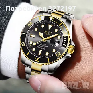 LIGE (Submarine) кварцов часовник с японски механизъм,синтетичен сапфир,водоустойчив,керамичен безел, снимка 5 - Мъжки - 48431192