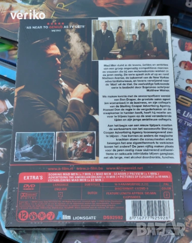Двд "Момчетата от Медисън авеню" сезон 1, снимка 2 - DVD филми - 53695832