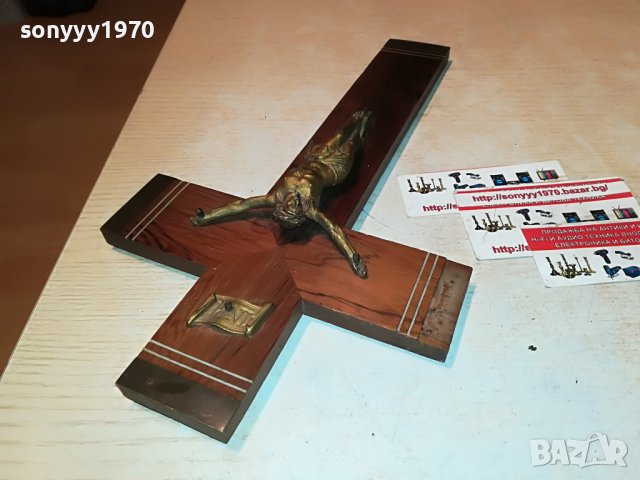 КРЪСТ С ХРИСТОС ОТ ФРАНЦИЯ 1212221403, снимка 17 - Антикварни и старинни предмети - 38984210