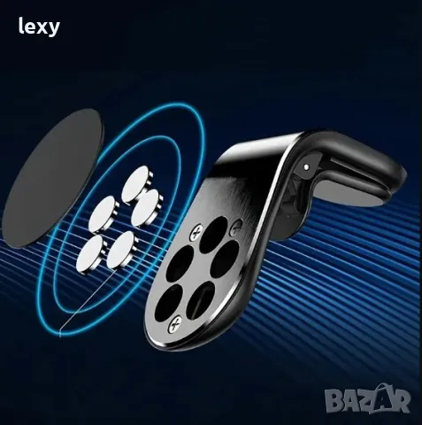 Универсална магнитна стойка за телефон, таблет и навигация за автомобил, Метален Магнитен Държач за , снимка 5 - Калъфи, кейсове - 48213189