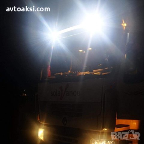 Mощен Лед бар/LED BAR, Прав/Извит 80см, 405W, снимка 12 - Аксесоари и консумативи - 44493272