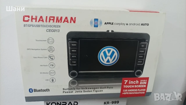 Мултимедия за VW – 7" Android с GPS, Bluetooth, CarPlay / Android Auto – CHAIRMAN CEG013, снимка 2 - Аксесоари и консумативи - 50550507