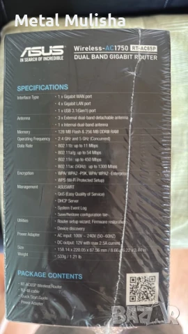 Рутери, аксес пойнти, WiMax, снимка 13 - Рутери - 50944261