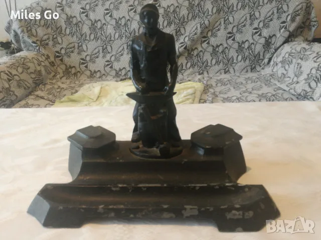 Мастилница Рачо Ковача