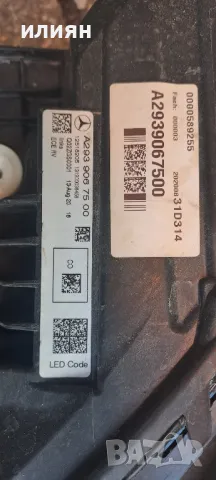ляв фар за Mercedes EQC A2939067500, снимка 10 - Части - 47692300