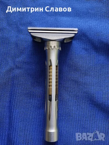 Самобръсначка Blackland Osprey Stainless Steel Machine Finish 