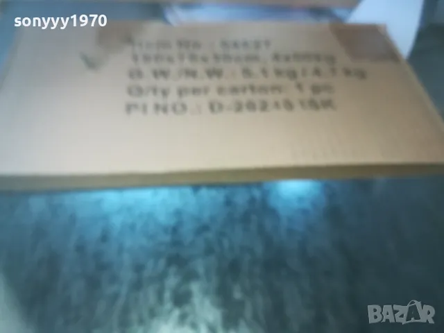 СТЕЛАЖ 4 РАФТА 2209241021, снимка 18 - Етажерки - 47318700