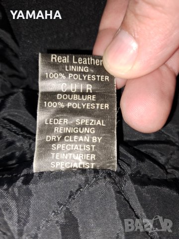 Akito  Мъжко  Мото. Яке  Xs___ S, снимка 8 - Якета - 44918989