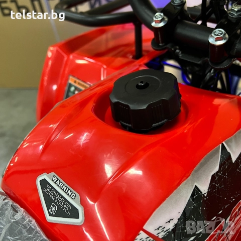  Детско ATV 49сс модел HUNTER с електрически стартер + предни LED фарове с три режима , снимка 9 - Мотоциклети и мототехника - 52403436