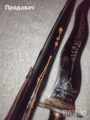 Стар гравиран нож INDIA, снимка 6 - Ножове - 52513031