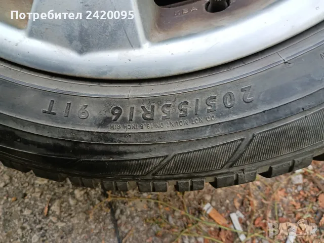 4броя гуми м+s-100, снимка 9 - Гуми и джанти - 47732845