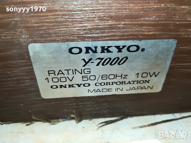 ПОРЪЧАН-ONKYO Y-7000 100V-MADE IN JAPAN ВНОС GERMANY LN2512221047, снимка 17 - Грамофони - 39105006