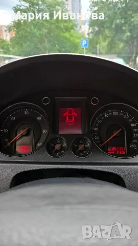 Продавам Volkswagen Passat B6 комби, снимка 4 - Автомобили и джипове - 56243918