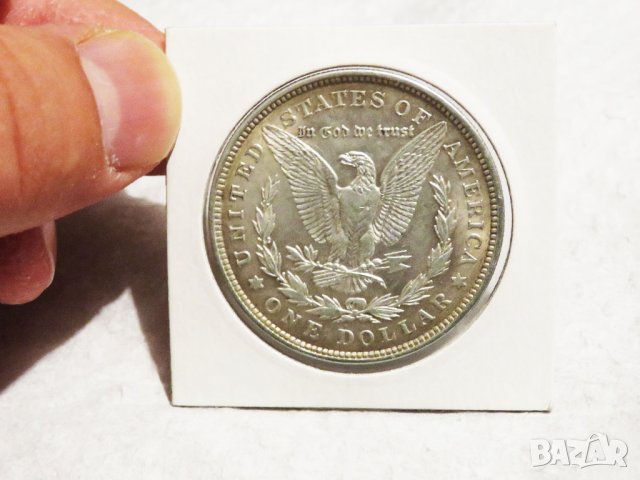 Много Рядък голям сребърен долар, морган долар, MORGAN DOLLAR, ONE DOLLAR - 1921 г. Сребро сребърен