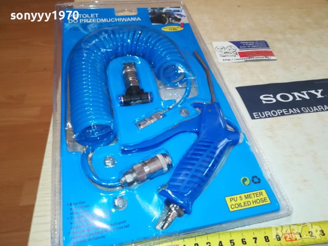 Пистолет манометър 1108231427, снимка 12 - Аксесоари и консумативи - 41825699