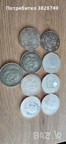 Лот сребърни испански песети 166 грама, снимка 7 - Нумизматика и бонистика - 53162628