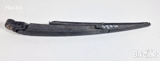 Задно Рамо Чистачка Задно Стъкло Toyota Corolla Verso Тойота Корола Версо 2004-2008