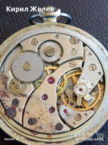 Стар джобен часовник МЪЛНИЯ СССР 17 КАМЪКА за КОЛЕКЦИОНЕРИ 39715, снимка 10 - Антикварни и старинни предмети - 51503756