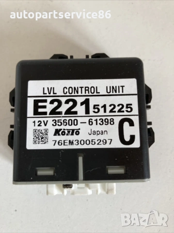 Контролен модул 2.3T / Mile за Mazda CX-7 (2011) 35600-61398, 63000, снимка 2 - Части - 53682485