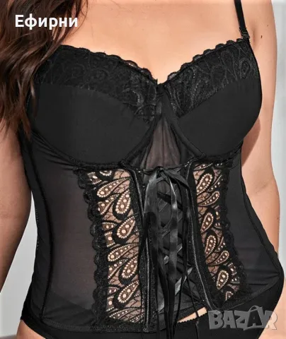 Черно бюстие, Черно бельо, Бельо голям размер