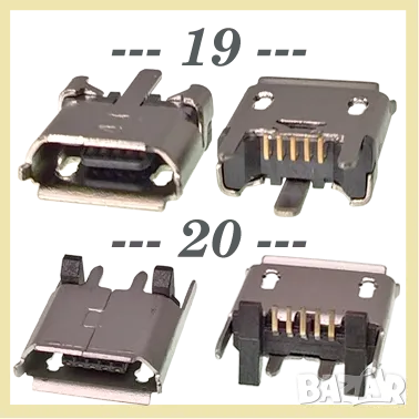 Букса  конектор USB micro  , 2/5 pin connector, снимка 11 - Ремонт на друга електроника - 40051806