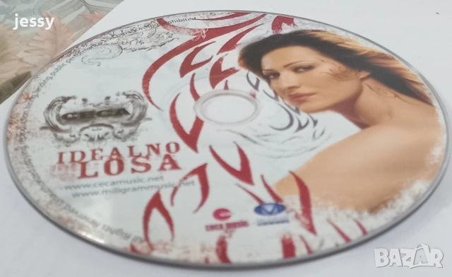Ceca - Decenija / Idealno losa сръбски матрици, снимка 8 - CD дискове - 53499390