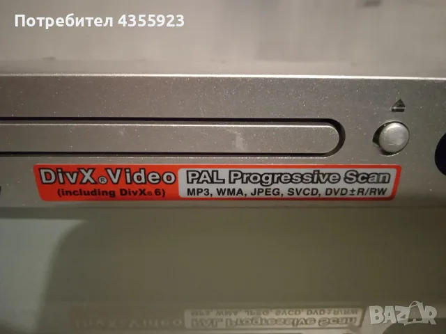 DVD /CD- Player KENWOOD, снимка 5 - Плейъри, домашно кино, прожектори - 55852316