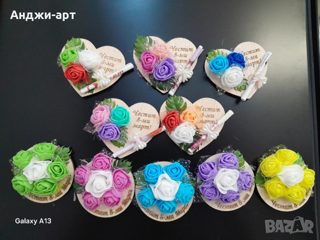 магнитчета за 8-ми март, снимка 4 - Подаръци за жени - 53134275