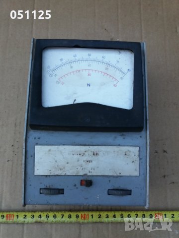 измервателен уред 