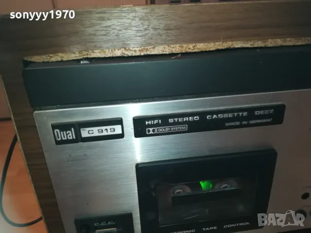 DUAL-MADE IN GERMANY-РЕТРО ДЕК 2210240945LNWC, снимка 5 - Декове - 47672393
