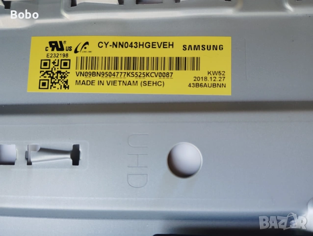 MAIN BOARD KANT-SU/NU7100, снимка 3 - Части и Платки - 53679394