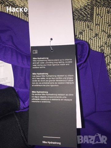 Nike jammer нови оригинални плувки, снимка 7 - Водни спортове - 41554996