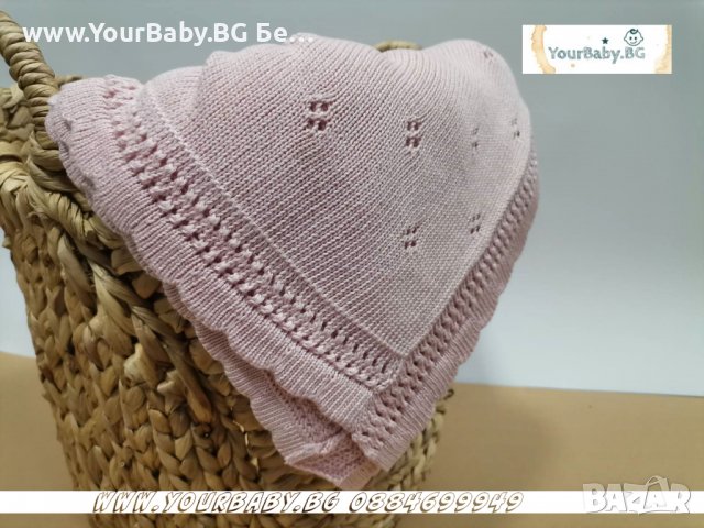 Бамбуково Одеяло за Дете или Бебе, стил Дантела - Цвят Розово, снимка 1 - Спални чували за бебета и деца - 38634350