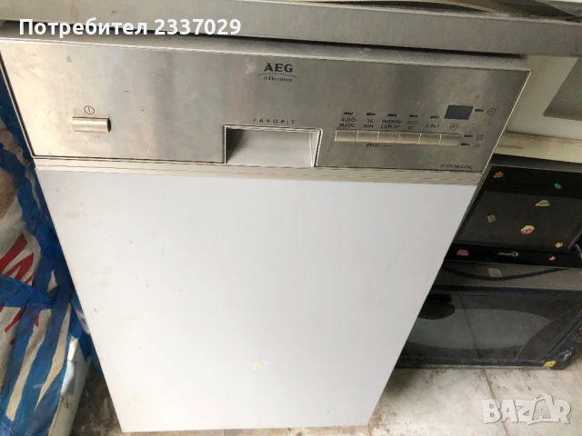 Съдомиялна:АЕГ-45см,комплектна,свети,за профилактика