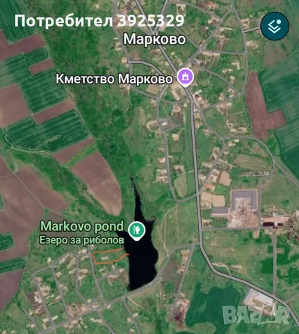 5дка с Къща с.Марково област Шумен , снимка 4 - Къщи - 55788289