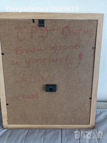 Картина Евгени Босяцки, снимка 2 - Картини - 41709066