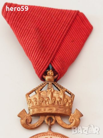 Бронзов медал с корона Фердинад, 5-ти тип, аверс, снимка 3 - Колекции - 40719826