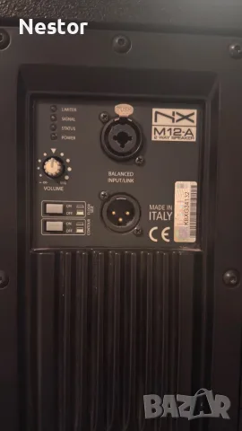 RCF NX M12A  активни тонколони, снимка 2 - Тонколони - 56217319