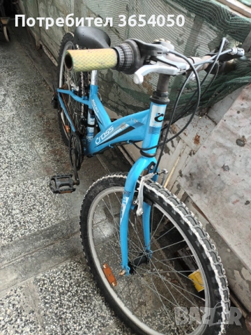 Велосипед 20 цола 
