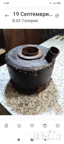 Старинна английска настолна газена лампа, снимка 6 - Настолни лампи - 47328407