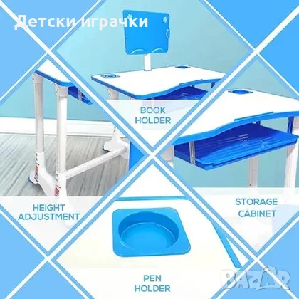 Детско бюро и столче за деца 3 -18 години, розаво, чин със стол , снимка 6 - Други - 48445996