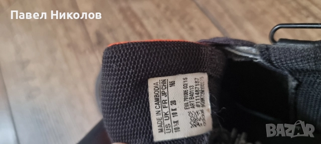 Детски кожени маратонки Adidas 28 номер, снимка 5 - Детски маратонки - 51941182